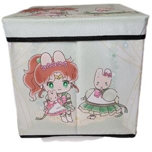 Marron Cream Storage Box with Lid